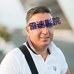 ca88手机客户端(安卓/苹果)CA88会员登录入口