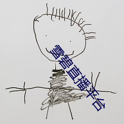 AG真人平台(中国)官方网站