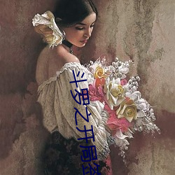 尊龙凯时·(中国)官方网站