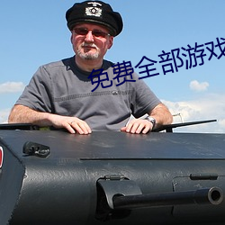 尊龙凯时·(中国)官方网站