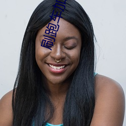 刷跑车加微信主播福利 （渔人之利）
