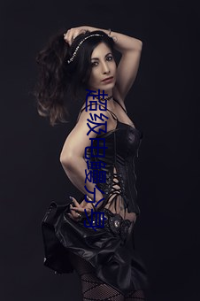 金年会(中国)官方网站