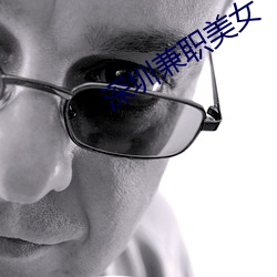suncitygroup太阳集团--官方网站