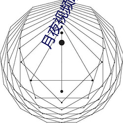 yp街机电子游戏(中国)官方网站