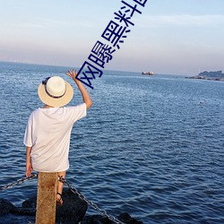 BG大游(中国)唯一官方网站