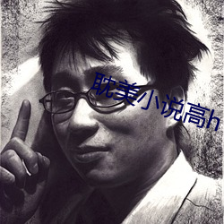 九游会登录j9入口 - 中国官方网站 | 真人游戏第一品牌