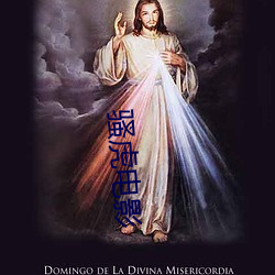 騷虎電影