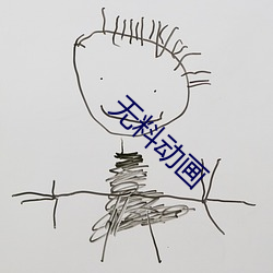 鸿运国际·(中国)会员登录入口