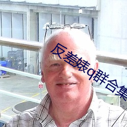 BG大游(中国)唯一官方网站