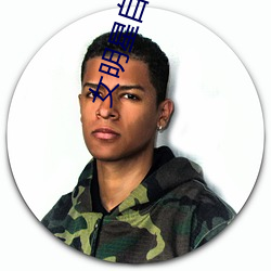 AG真人平台(中国)官方网站