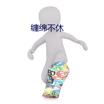 鸿运国际·(中国)会员登录入口