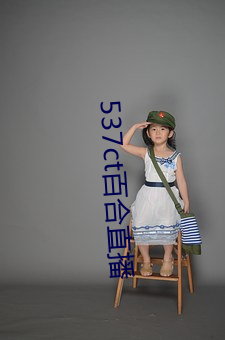 米乐M6·(中国)官方网站