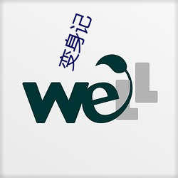 ca88手机客户端(安卓/苹果)CA88会员登录入口