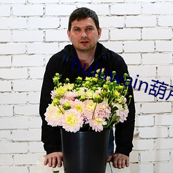 金年会(中国)官方网站