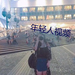 九游会登录j9入口 - 中国官方网站 | 真人游戏第一品牌