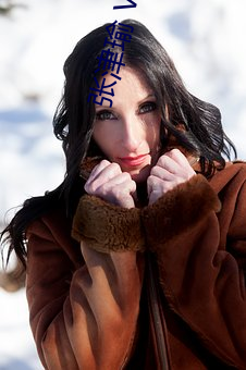 张津瑜(yú) Vs吕总(zǒng)卫生间视(shì)频(pín)在哪(nǎ)看? 建议(yì)各人不要(yào)找(zhǎo)了!
