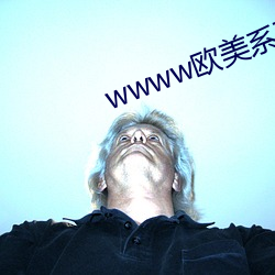 wwww歐美系列