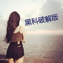 金年会(中国)官方网站