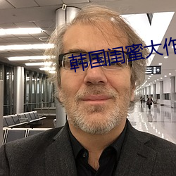 金年会(中国)官方网站