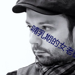 AG真人平台(中国)官方网站