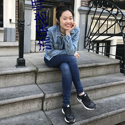 流氓老师小说