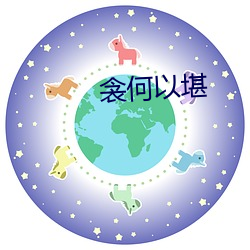九游会登录j9入口 - 中国官方网站 | 真人游戏第一品牌