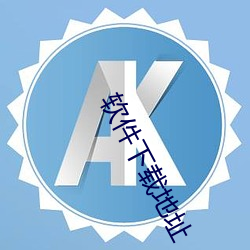 金年会(中国)官方网站