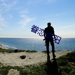 九游会登录j9入口 - 中国官方网站 | 真人游戏第一品牌