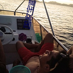 国家宝藏(cáng)1