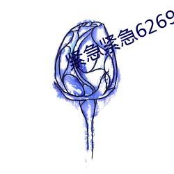 金年会(中国)官方网站