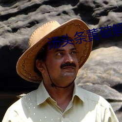 AG真人平台(中国)官方网站