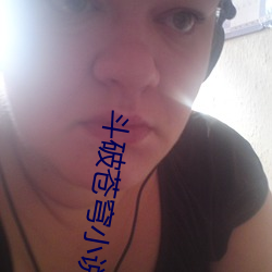 斗破苍穹(穹)小说下载(載)
