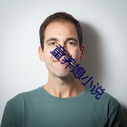 尊龙凯时·(中国)官方网站