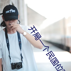 尊龙凯时·(中国)官方网站