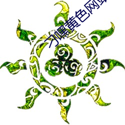 米乐M6·(中国)官方网站