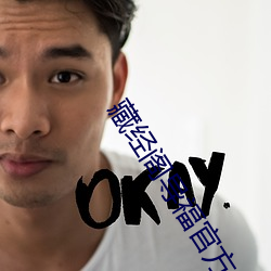 918博天堂·(中国)手机版客户端