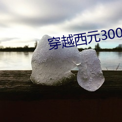 AG真人平台(中国)官方网站