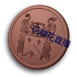918博天堂·(中国)手机版客户端