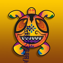 金年会(中国)官方网站