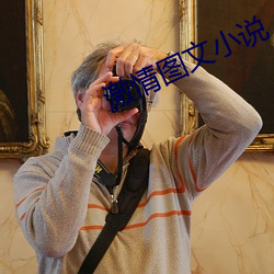 ca88手机客户端(安卓/苹果)CA88会员登录入口