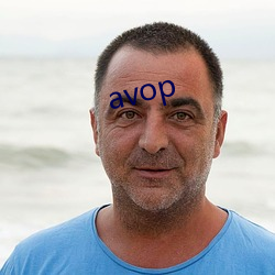 avop