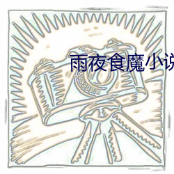 米乐M6·(中国)官方网站