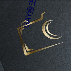 GAY金主(主)在(在)KTV玩男鸭