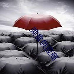 金年会(中国)官方网站