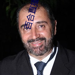 AG真人平台(中国)官方网站
