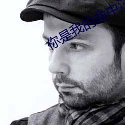 suncitygroup太阳集团--官方网站
