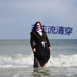 918博天堂·(中国)手机版客户端