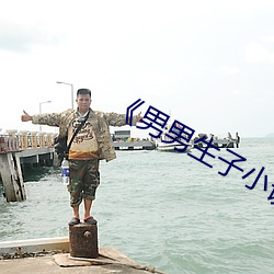 金年会(中国)官方网站