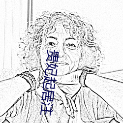 米乐M6·(中国)官方网站