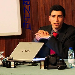 重生(生)之都市修仙洛(洛)尘(塵)